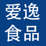 爱逸（厦门）食品科技有限公司