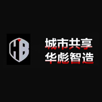 江西华彪电动科技股份有限公司