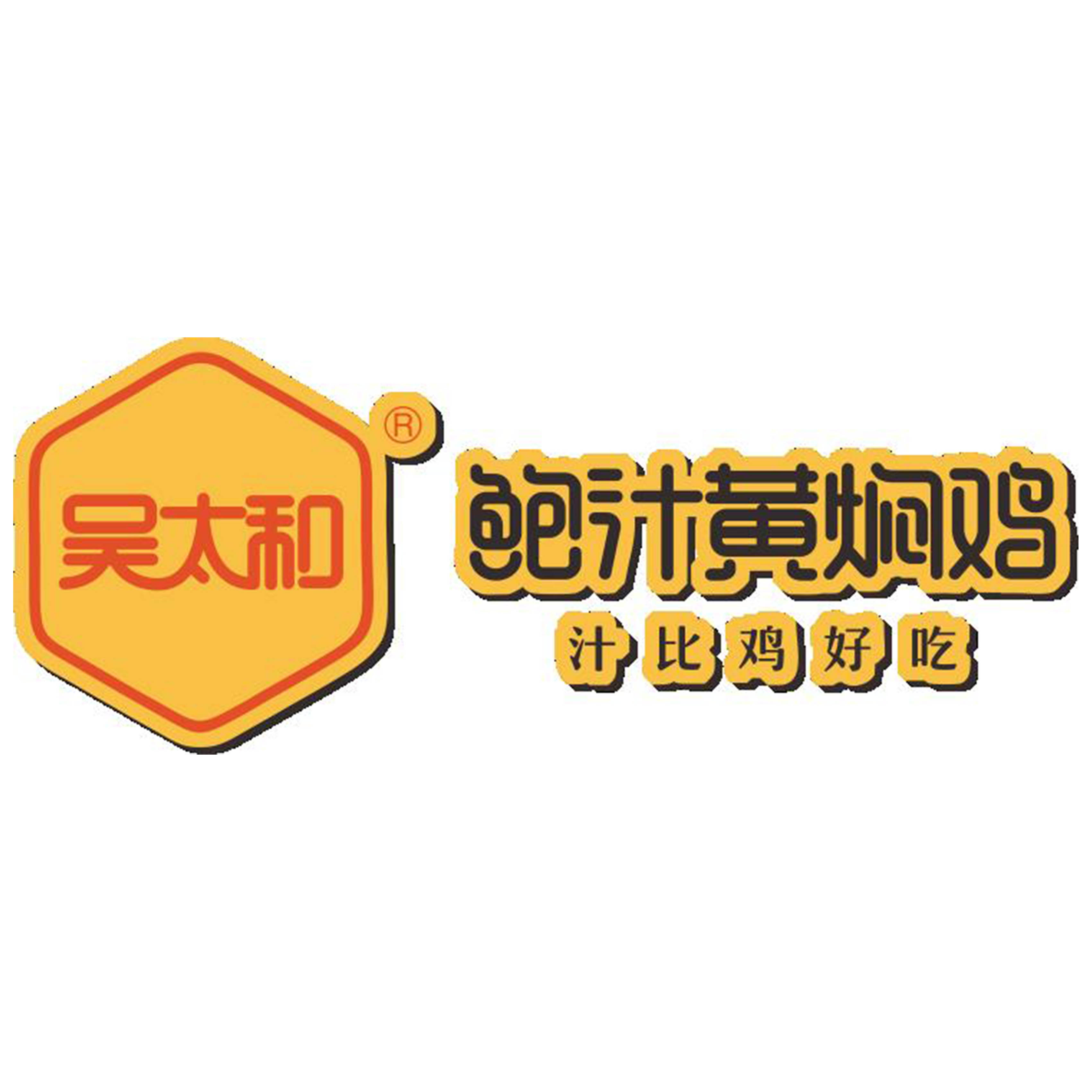 湖南优米客餐饮管理有限公司