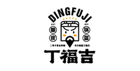 丁福吉锅盔