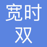 南京宽时双餐饮管理有限公司