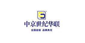 世纪华联