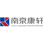 南京康轩文教图书有限公司