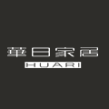 廊坊华日家具股份有限公司