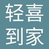 北京清修网络科技有限公司