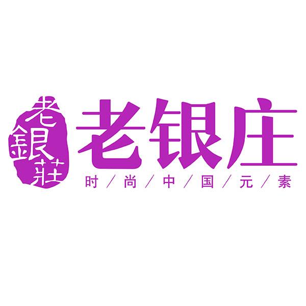 河北磐谷珠宝首饰贸易有限公司