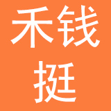 禾钱挺（北京）农业科技有限责任公司