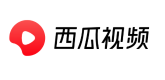西瓜视频