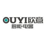 浙江欧意智能厨房股份有限公司