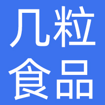 浙江几粒食品有限公司