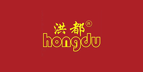 洪都老酒