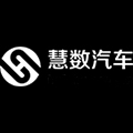 北京慧数科技有限公司