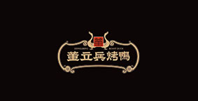 董立兵