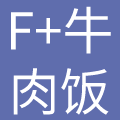 深圳市福家餐饮管理有限公司