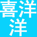 喜洋洋（广东）商业运营有限公司