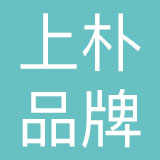 成都上朴品牌设计有限公司