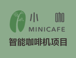 小咖