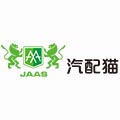 常州佳驰网络科技有限公司