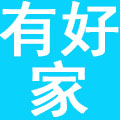 深圳市有好家便利店有限公司