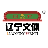 辽宁文体建筑工程有限公司