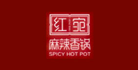 红宛麻辣香锅