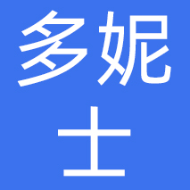 石家庄多妮士洗涤设备销售有限公司