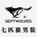福建七匹狼实业股份有限公司
