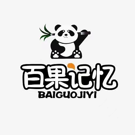 四川蓥瑞商业管理有限公司