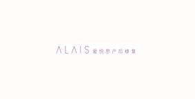 爱悦思