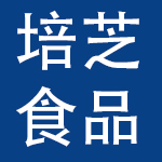汕头市培芝食品有限公司