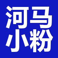 广西河马小粉餐饮管理有限公司