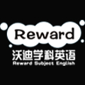 重庆沃迪教育科技有限公司