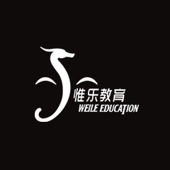 上海惟乐管理咨询有限公司