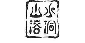 山水溶洞