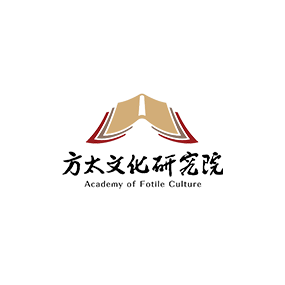 方太文化研究院
