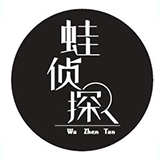深圳市蛙侦探餐饮管理有限公司