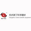 杭州诺丁科学器材有限公司
