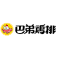 昆山巴弟餐饮管理有限公司