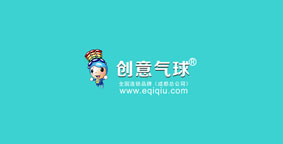 创意气球