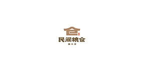 民间粮仓