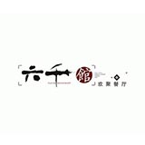 深圳市山基餐饮管理有限公司