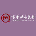 书香酒店投资管理集团有限公司