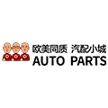 广东三头六臂信息科技有限公司
