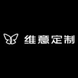 佛山维尚家具制造有限公司