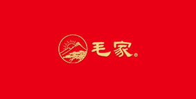 毛家饭店