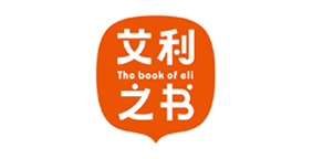 艾利之书儿童书店