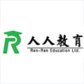 人人教育科技（北京）有限公司