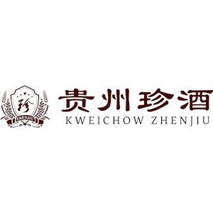 贵州珍酒酿酒有限公司