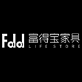浙江富得宝家具有限公司