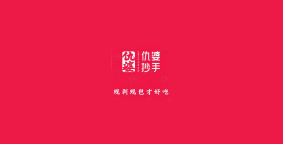 重庆筷乐食光餐饮管理有限公司